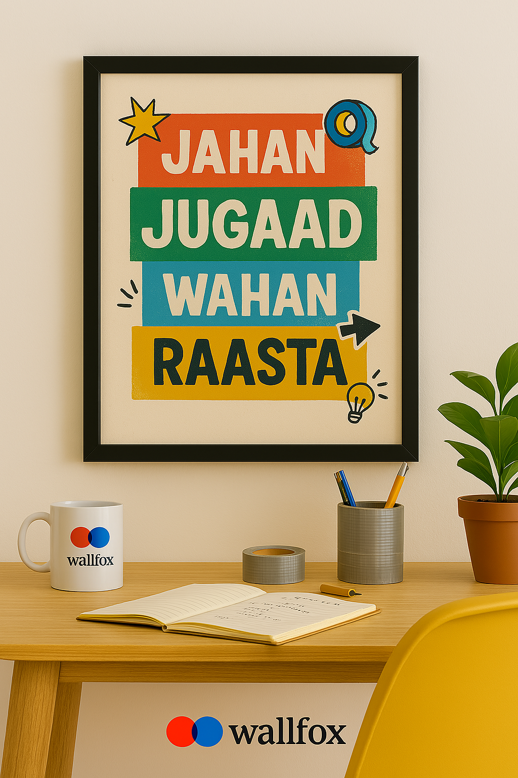 Jahan Jugaad Wahan Raasta – Indian Innovation Poster